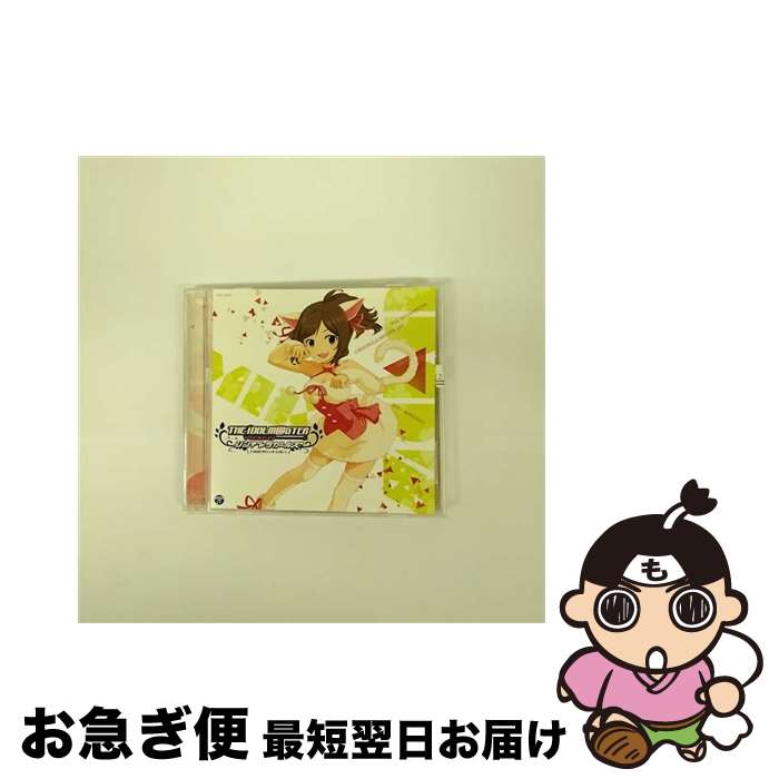 【中古】 THE　IDOLM＠STER　CINDERELLA　MASTER　007　前川みく/CDシングル（12cm）/COCC-16629 / 前川みく(CV:高森奈津美) / 日本コロムビア [CD]【ネコポス発送】