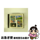 【中古】 アニメージュ・ベスト・コレクション/CD/TKCA-30115 / 久石譲, 杉並児童合唱団, 井上杏美, 安田成美, 北原拓 / 徳間ジャパンコミュニケーションズ [CD]【ネコポス発送】