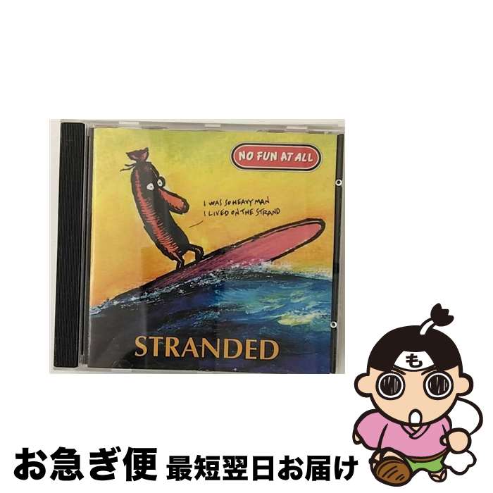 【中古】 Stranded / No Fun at All / Delira Musica Brasil [CD]【ネコポス発送】