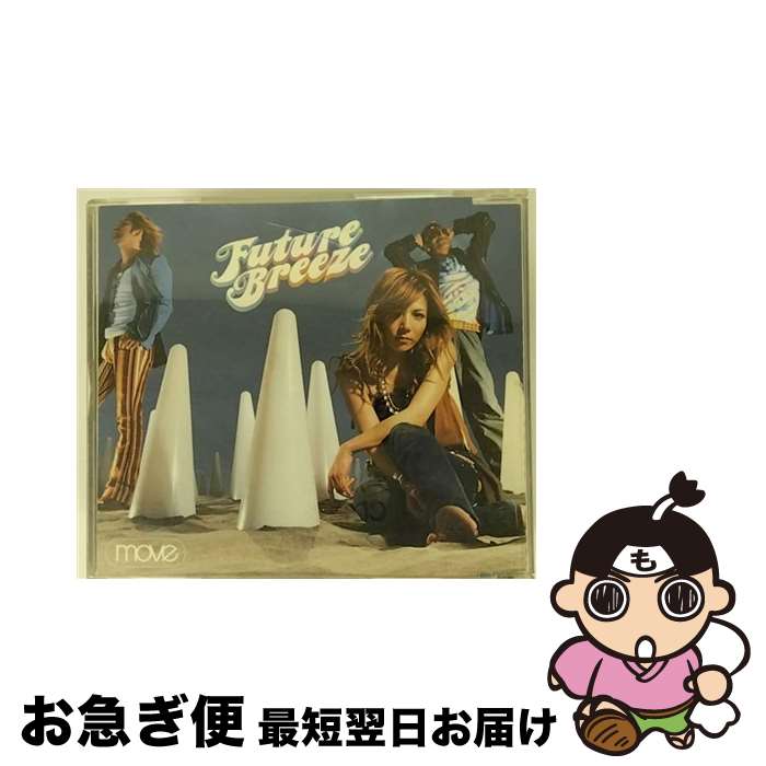 【中古】 FUTURE　BREEZE/CDシングル（12cm）/AVCT-30054 / move / エイベックス・トラックス [CD]【ネコポス発送】