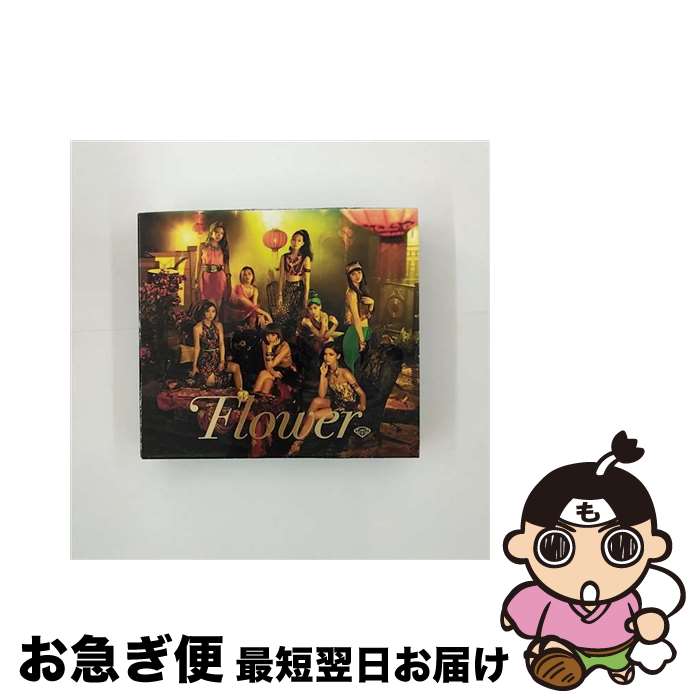 【中古】 熱帯魚の涙（初回生産限定盤）/CDシングル（12cm）/AICL-2673 / Flower / SMAR [CD]【ネコポス発送】