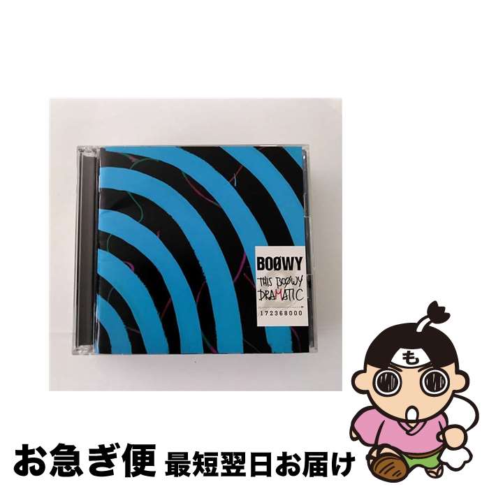 【中古】 THIS　BOΦWY　DRAMATIC/CD/TOCT-26303 / BOΦWY(ボウイ) / EMI MUSIC JAPAN(TO)(M) [CD]【ネコポス発送】