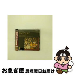 【中古】 モーツァルト：ヴァイオリンとヴィオラの為の協奏交響曲 管楽器の為の協奏交響曲変ホ長調K app9 / カーネイ ロイヤル・フィルハーモニー管弦楽団 / ロイヤ / [CD]【ネコポス発送】