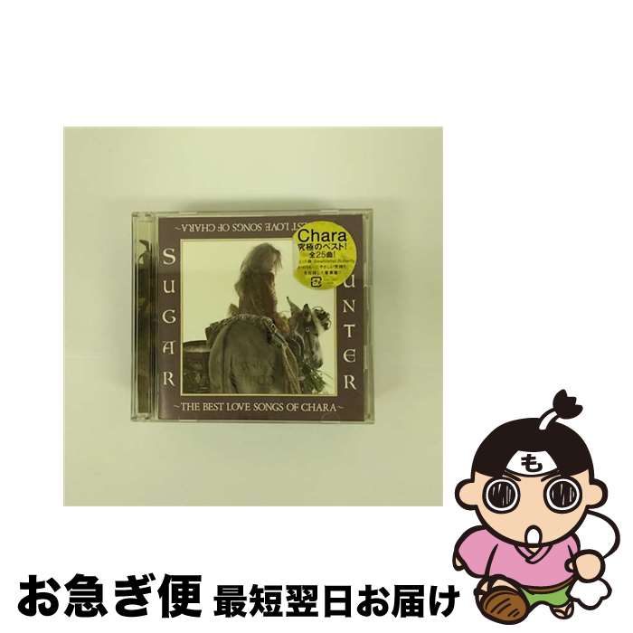 【中古】 Sugar　Hunter　～THE　BEST　LOVE　SONGS　OF　CHARA～/CD/ESCL-3007 / Chara / エピックレコードジャパン [CD]【ネコポス発送】