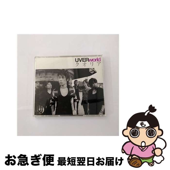 【中古】 クオリア/CDシングル（12cm）/SRCL-7363 / UVERworld / SMR [CD]【ネコポス発送】