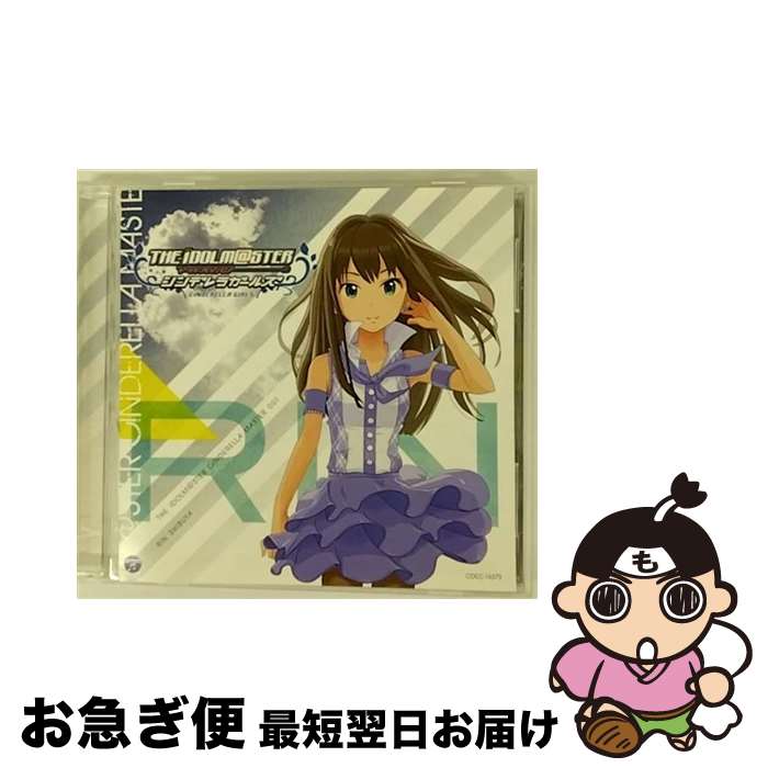 【中古】 THE　IDOLM＠STER　CINDERELLA　MASTER　001　渋谷凛/CDシングル（12cm）/COCC-16575 / 渋谷凛(CV:福原綾香) / 日本コロムビア [CD]【ネコポス発送】