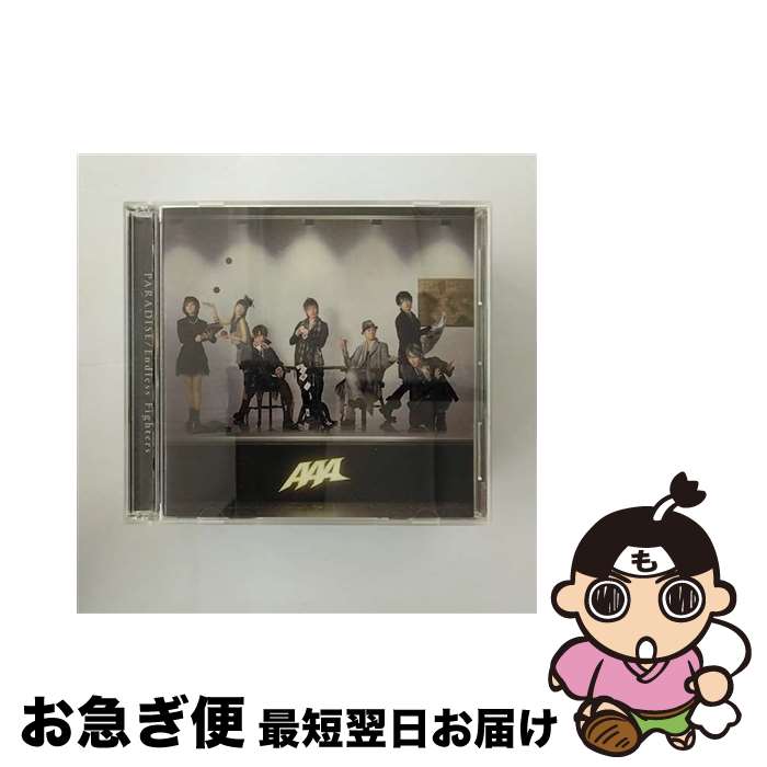 【中古】 PARADISE／Endless　Fighters（DVD付／ジャケットB）/CDシングル（12cm）/AVCD-31954 / AAA / avex trax [CD]【ネコポス発送】