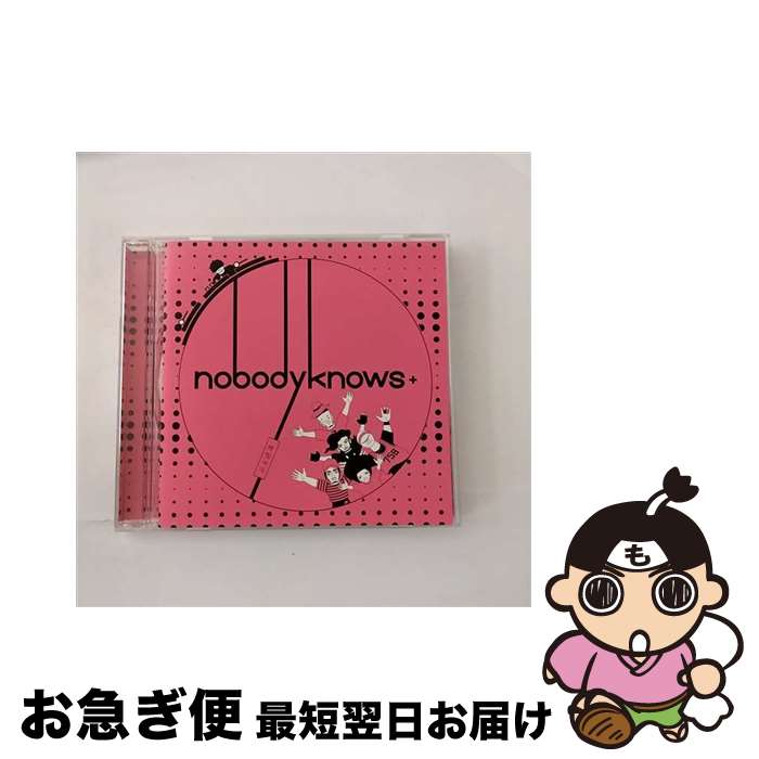 【中古】 以来絶頂/CDシングル（12cm）/AICL-1425 / nobodyknows++, ダンカン / ソニー・ミュージックアソシエイテッドレコーズ [CD]【ネコポス発送】