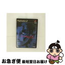 【中古】 真・女神転生3 / アトラス【ネコポス発送】