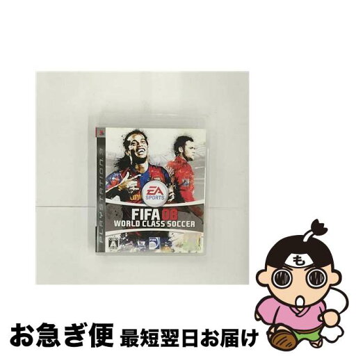 【中古】 FIFA 08 ワールドクラス サッカー/PS3/BLJM60046/A 全年齢対象 / エレクトロニック・アーツ【ネコポス発送】 【中古】 FIFA 08 ワールドクラス サッカー/PS3/BLJM60046/A 全年齢対象 / エレクトロニック・アーツ【ネコポス発送】
