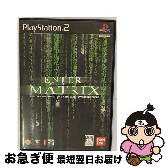 【中古】 ENTER THE MATRIX / バンダイ【ネコポス発送】