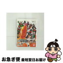 【中古】 仮面ライダー クライマックスヒーローズ フォーゼ/Wii/RVLPS7CJ/A 全年齢対象 / バンダイナムコゲームス【ネコポス発送】