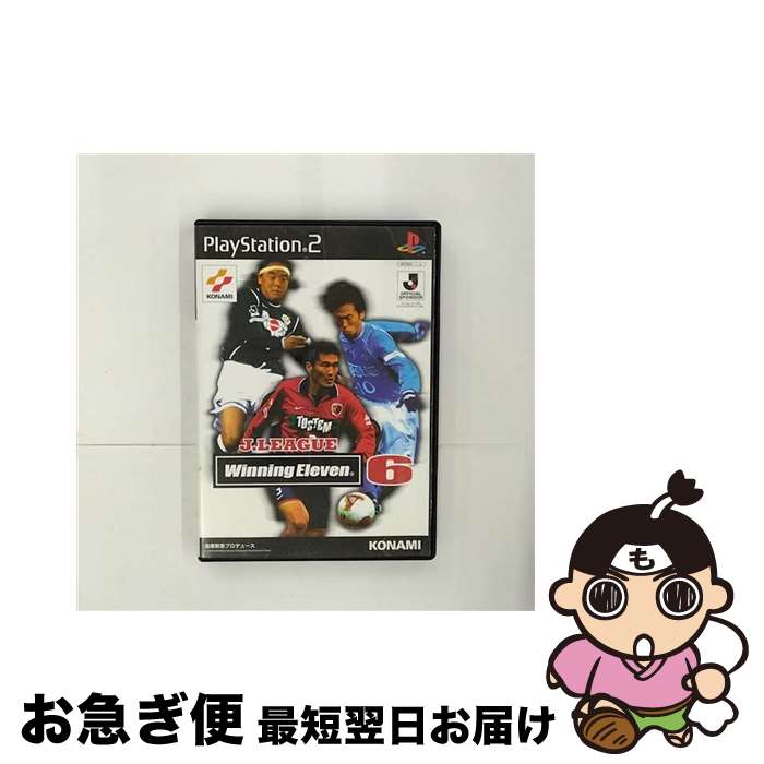 【中古】 PS2 Jリーグウイニングイレブン6 PlayStation2 / コナミ【ネコポス発送】