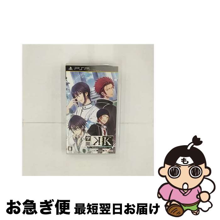 【中古】 学園K -Wonderful School Days-/PSP/ULJM06378/B 12才以上対象 / アイディアファクトリー【ネコポス発送】