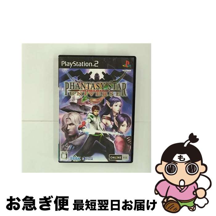 【中古】 ファンタシースターユニバース/PS2/SLPMー66031/B 12才以上対象 / セガ【ネコポス発送】