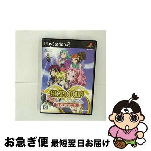 【中古】 シムーン　異薔薇戦争　封印のリ・マージョン 通常版 / マーベラスインタラクティブ【ネコポス発送】