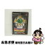 【中古】 麻雀宣言 叫んでロン！ PS2 / タイトー【ネコポス発送】