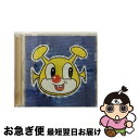 【中古】 VOXXX/CD/KSC2-324 / 電気グルーヴ, 篠原ともえ, 五島良子, Shoo yamamoto / キューンレコード CD 【ネコポス発送】