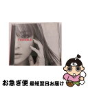 【中古】 TROUBLE（ジャケAパターン）/CD/AVCD-93965 / 浜崎あゆみ / avex trax [CD]【ネコポス発送】