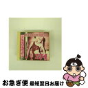 【中古】 スーパー・ユーロビート VOL.134/CD/AVCD-10134 / オムニバス, ドンナ, デ・ラ・ヴェガ, ノーマ・シェフィールド, バディ・ボ...