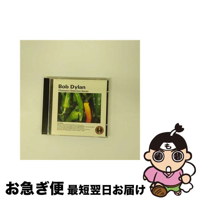 【中古】 ボブ・ディラン Chanpion Selection Series / ボブ・ディラン / / [CD]【ネコポス発送】
