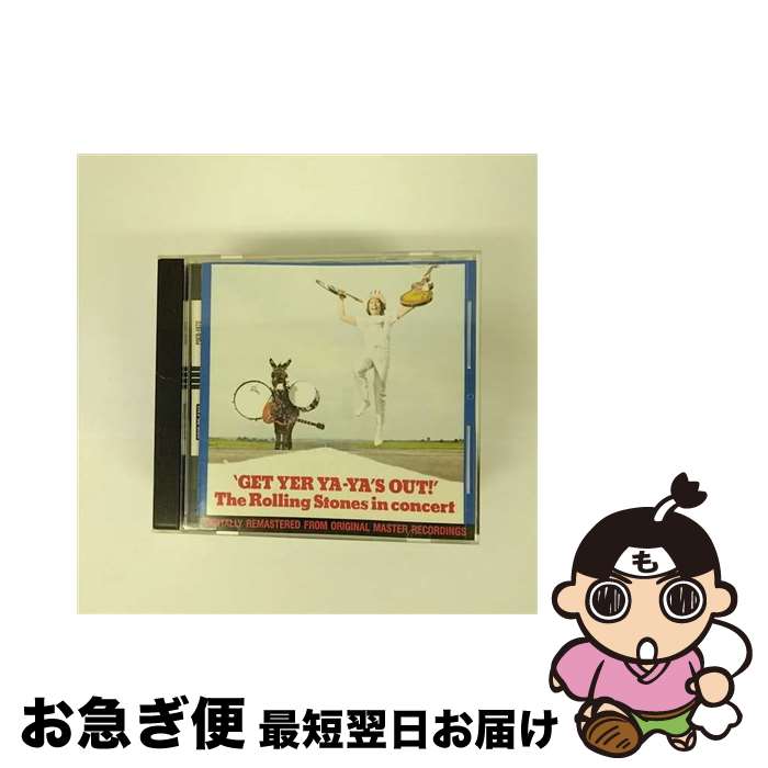 【中古】 ゲット・ヤー・ヤ・ヤズ・アウト/CD/POCD-1972 / ザ・ローリング・ストーンズ / ポリドール [CD]【ネコポス発送】