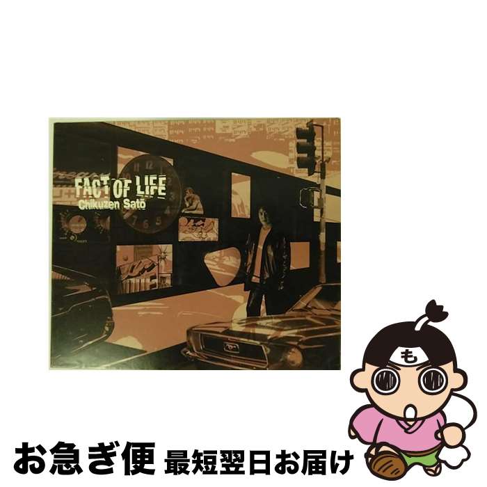 【中古】 FACT　OF　LIFE/CD/MVCH-29041 / 佐藤竹善 / MCAビクター [CD]【ネコポス発送】