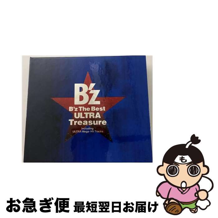 【中古】 B’z　The　Best　“ULTRA　Treasure”/CD/BMCV-8024 / B’z / VERMILLION RECORDS(J)(M) [CD]【ネコポス発送】