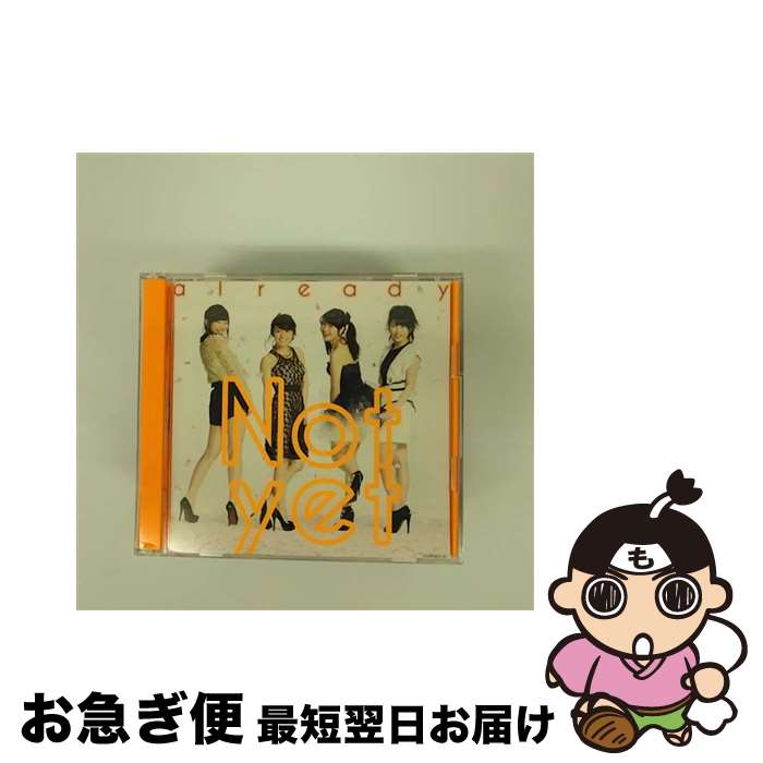 【中古】 already（通常盤Type-B）/CD/COZP-917 / Not yet, 大島優子, 指原莉乃, 北原里英, 横山由依 / 日本コロムビア [CD]【ネコポス発送】