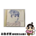 【中古】 The　Remixes　III～Mix　Rice　Plantation～/CD/AVCD-17081 / Every Little Thing / エイベックス・トラックス [CD]【ネコポス発送】