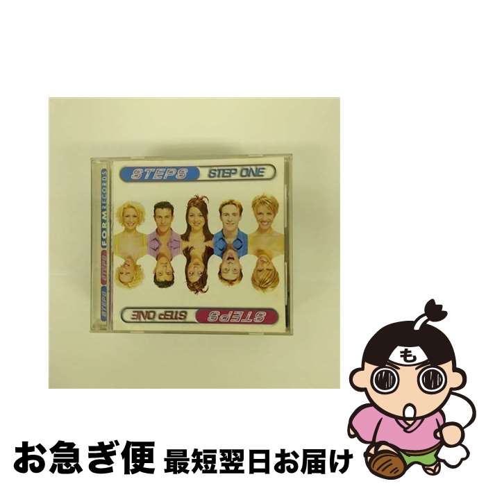 【中古】 CD 輸入盤 STEP ONE/STEPS / Steps / Imports [CD]【ネコポス発送】