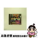 【中古】 PUNK EATS J-POP -MOSH PIT STYLE-/CD/R3RCD-103 / GHOST COMPANY / LD K CD 【ネコポス発送】