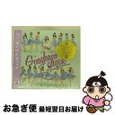 【中古】 ギンガムチェック（通常盤／Type-B）/CDシングル（12cm）/KIZM-169 / AKB48 / キングレコード [CD]【ネコポス発送】