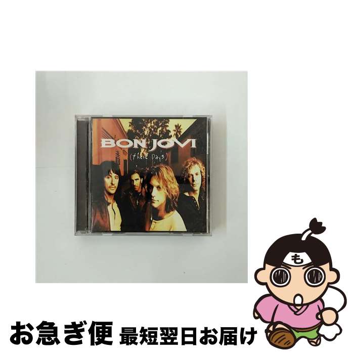 【中古】 ジーズ・デイズ/CD/PHCR-1370 / ボン・ジョヴィ / マーキュリー・ミュージックエンタテインメント [CD]【ネコポス発送】