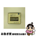 【中古】 平均律クラビーア曲集第1巻-オーセンティック・ベスト50(34)-/CD/BVCD-1645 / レオンハルト(グスタフ) / BMGビクター [CD...