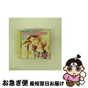 【中古】 スーパー・ユーロビートVOL.114/CD/AVCD-10114 / オムニバス, ヘレナ, デニース, マッチョ・ギャング, ノーマ・シェフィールド...