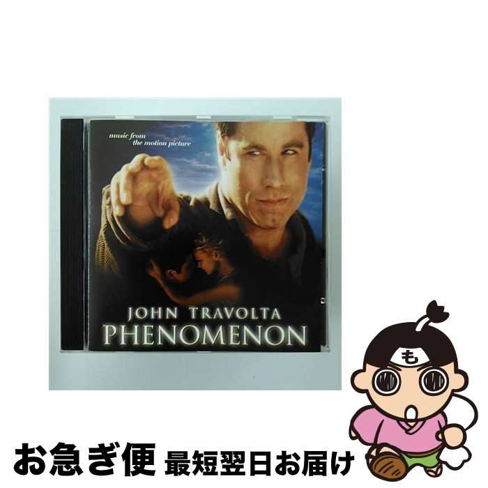 【中古】 CD music from the motion picture“PHENOMENON” 輸入盤 / Various Artists / Reprise / Wea [CD]【ネコポス発送】