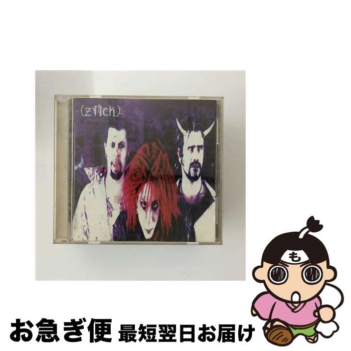 【中古】 3．2．1/CD/CTCR-17044 / zilch / カッティング・エッジ [CD]【ネコポス発送】