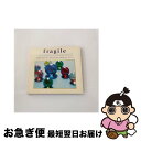 【中古】 fragile～Every　Little　Thingコレクション/CD/OPJ-529 / オルゴール / Della Inc. [CD]【ネコポス発送】