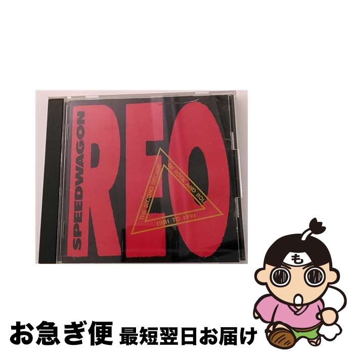 【中古】 ディケイド　1981～1991/CD/ESCA-5466 / REOスピードワゴン / エピックレコードジャパン [CD]【ネコポス発送】