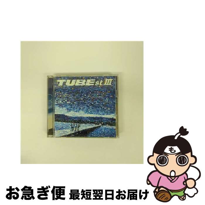 【中古】 TUBEst　III/CD/AICL-1430 / TUBE / ソニー・ミュージックアソシエイテッドレコーズ [CD]【ネコポス発送】