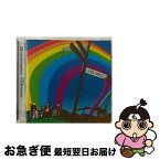 【中古】 VICB-60012/CD/VICB-60012 / エレクトリックギュインズ / ビクターエンタテインメント [CD]【ネコポス発送】