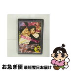 【中古】 シド・アンド・ナンシー/DVD/TBD-1041 / 東北新社 [DVD]【ネコポス発送】