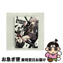 【中古】 ダンガンロンパ THE ANIMATION 第7巻 <初回生産限定版>/Blu-ray Disc/GNXA-1607 / Happinet [Blu-...