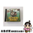 【中古】 ACTION BASS / シスコンエンタテインメント【ネコポス発送】