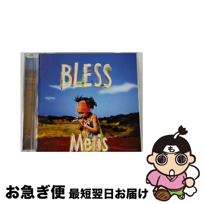 【中古】 BLESS/CD/CRCP-40201 / Metis / NIPPON CROWN CO,.LTD.(CR)(M) [CD]【ネコポス発送】