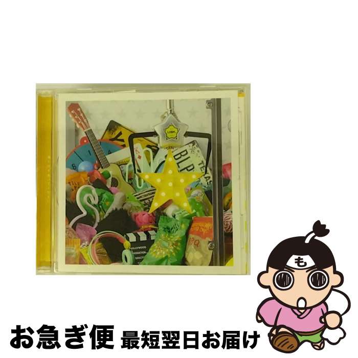 【中古】 俺と付き合ってください。/CDシングル（12cm）/SRCL-9951 / 遊助 / SMR [CD]【ネコポス発送】