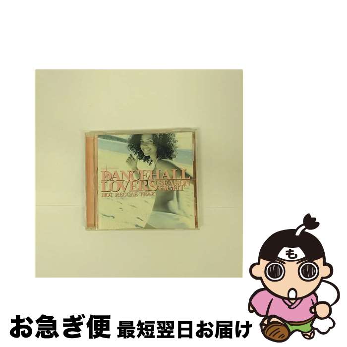 š 󥹥ۡ롦8/CD/TOCP-64396 / ˥Х / EMIߥ塼åѥ [CD]ڥͥ...