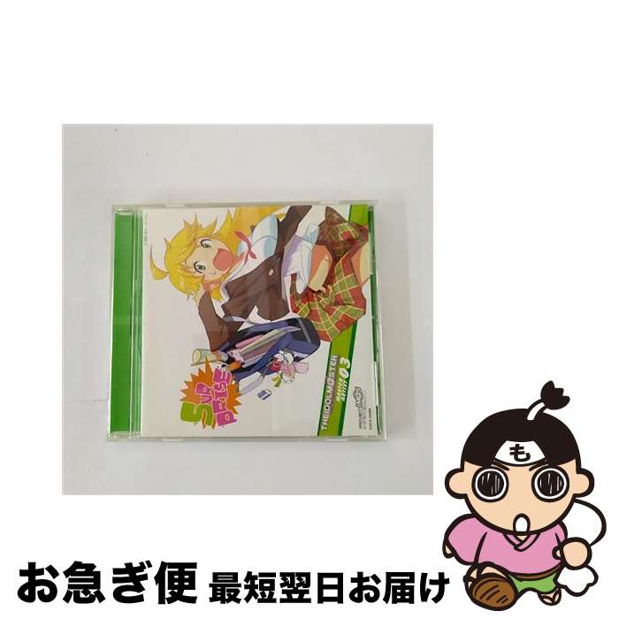 【中古】 THE　IDOLM＠STER　MASTER　ARTIST　03　星井美希/CD/COCX-34389 / 長谷川明子(星井美希) / Columbia Music Entertainment,inc.( C)(M) [CD]【ネコポス発送】