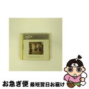 【中古】 鳥の歌-カザルス・ホワイトハウス・コンサート/CD/28DC-5108 / カザルス(パブロ) / ソニー・ミュージックレコーズ [CD]【ネコポス発送】